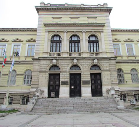 Musée Archéologique à Varna